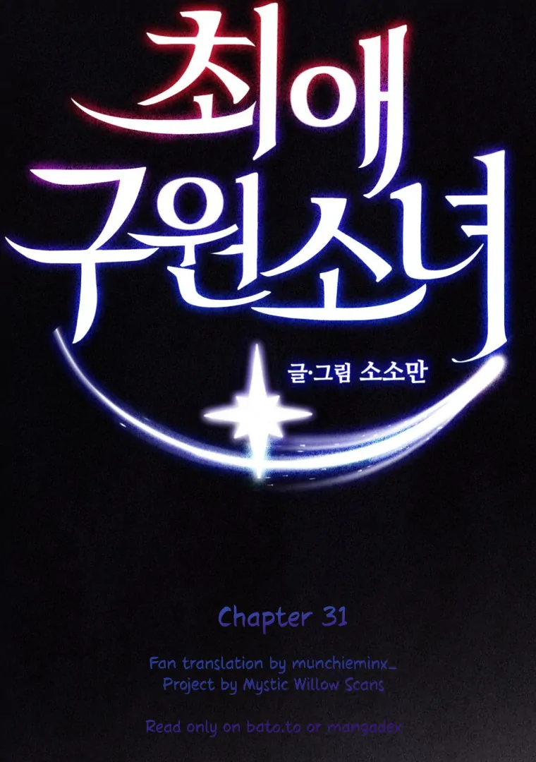 My Favorite Savior Girl chapter 31 page 10