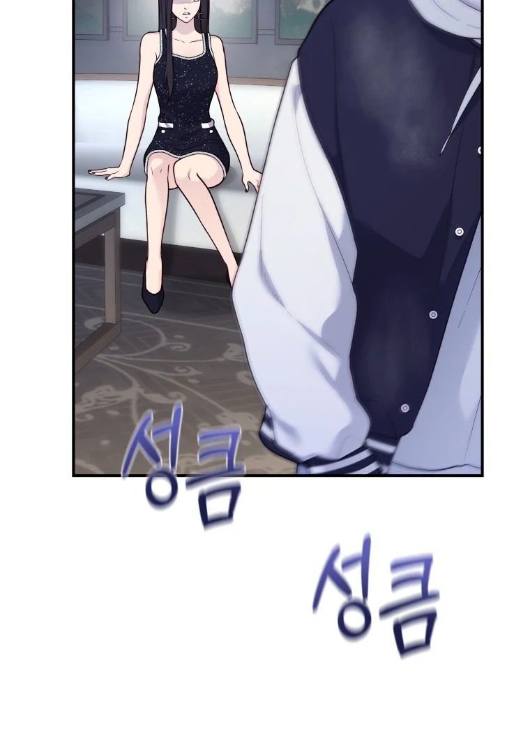 My Favorite Savior Girl chapter 31 page 116