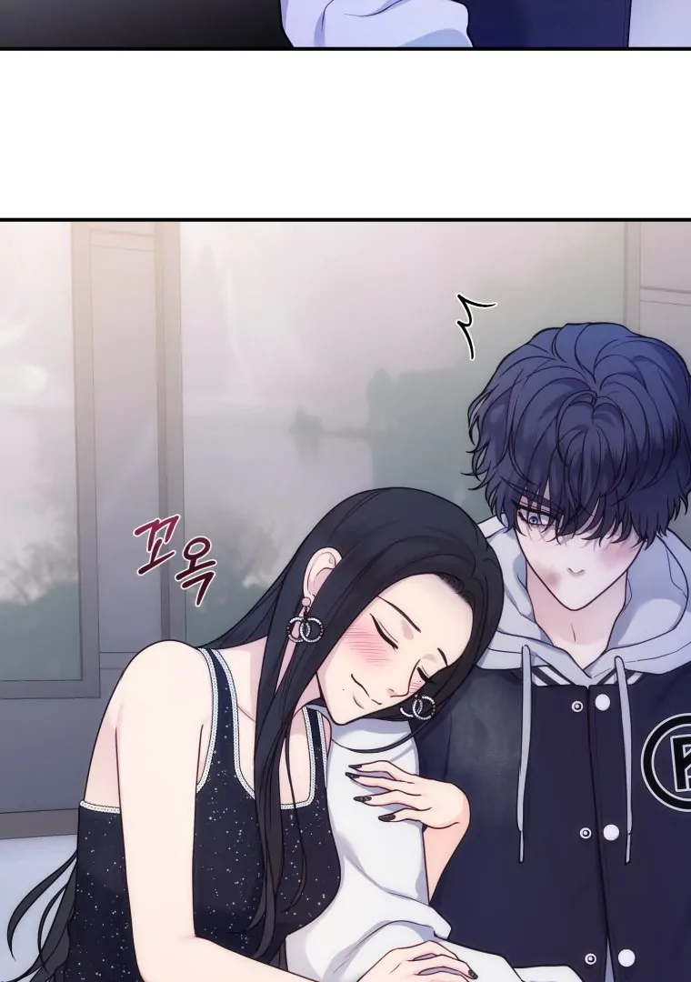 My Favorite Savior Girl chapter 31 page 92