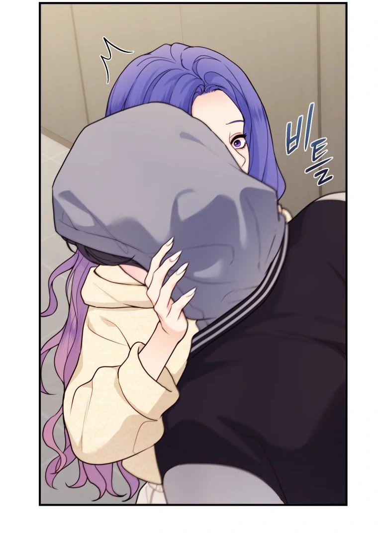 My Favorite Savior Girl chapter 32 page 105