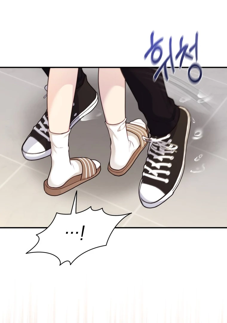 My Favorite Savior Girl chapter 32 page 106