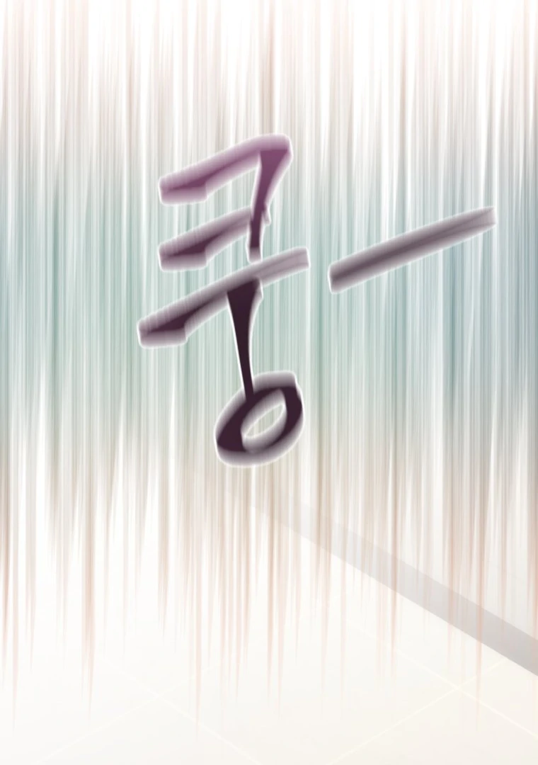 My Favorite Savior Girl chapter 32 page 107