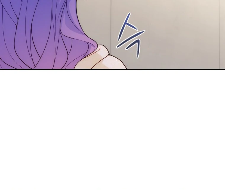 My Favorite Savior Girl chapter 32 page 96