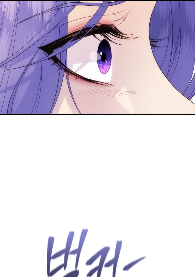 My Favorite Savior Girl chapter 32 page 97