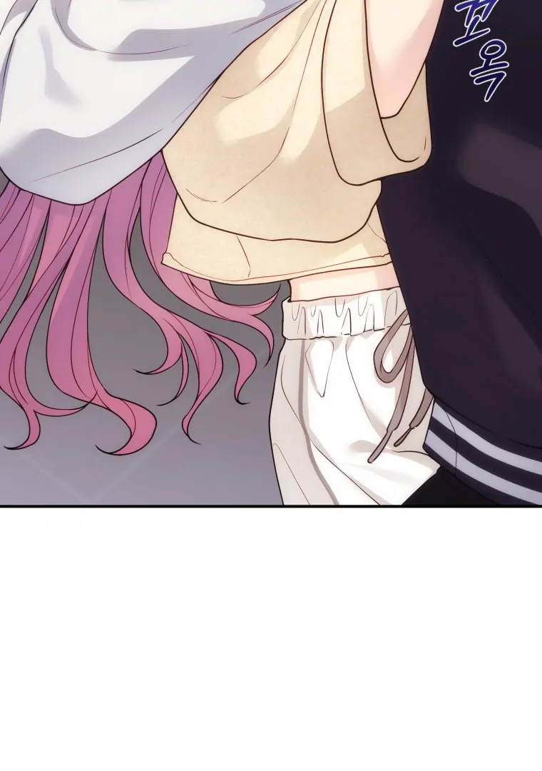 My Favorite Savior Girl chapter 33 page 13