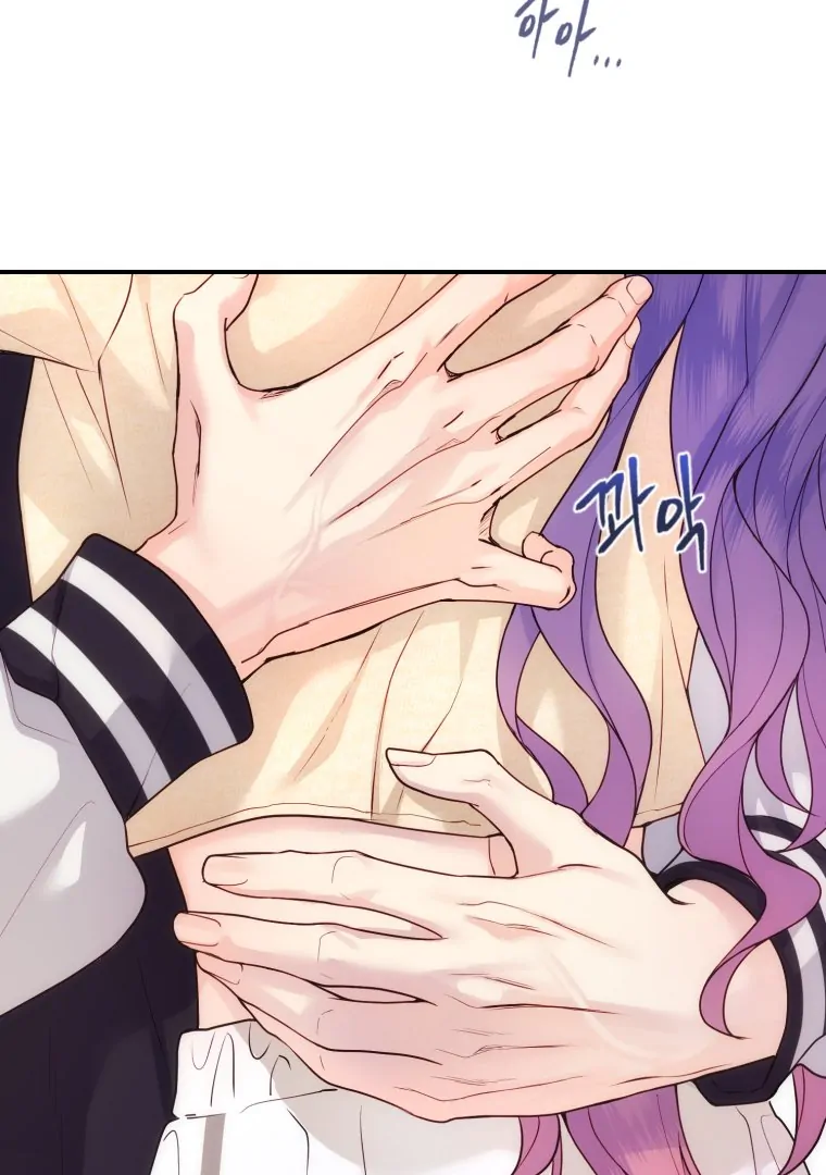 My Favorite Savior Girl chapter 33 page 22