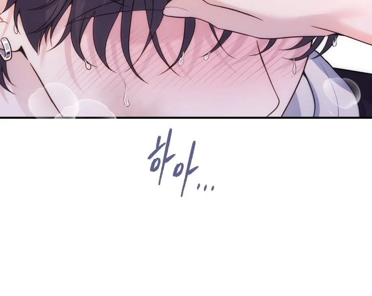 My Favorite Savior Girl chapter 33 page 27