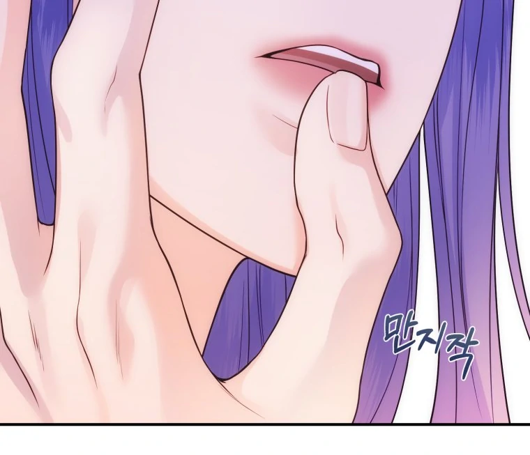 My Favorite Savior Girl chapter 33 page 35