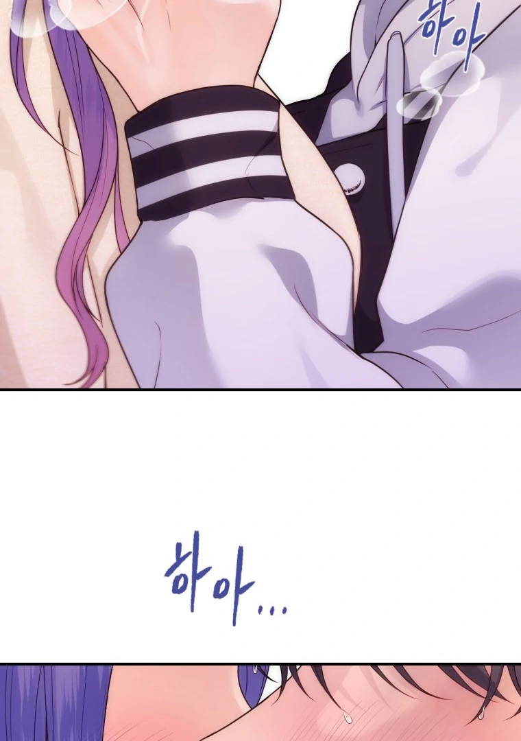 My Favorite Savior Girl chapter 33 page 39