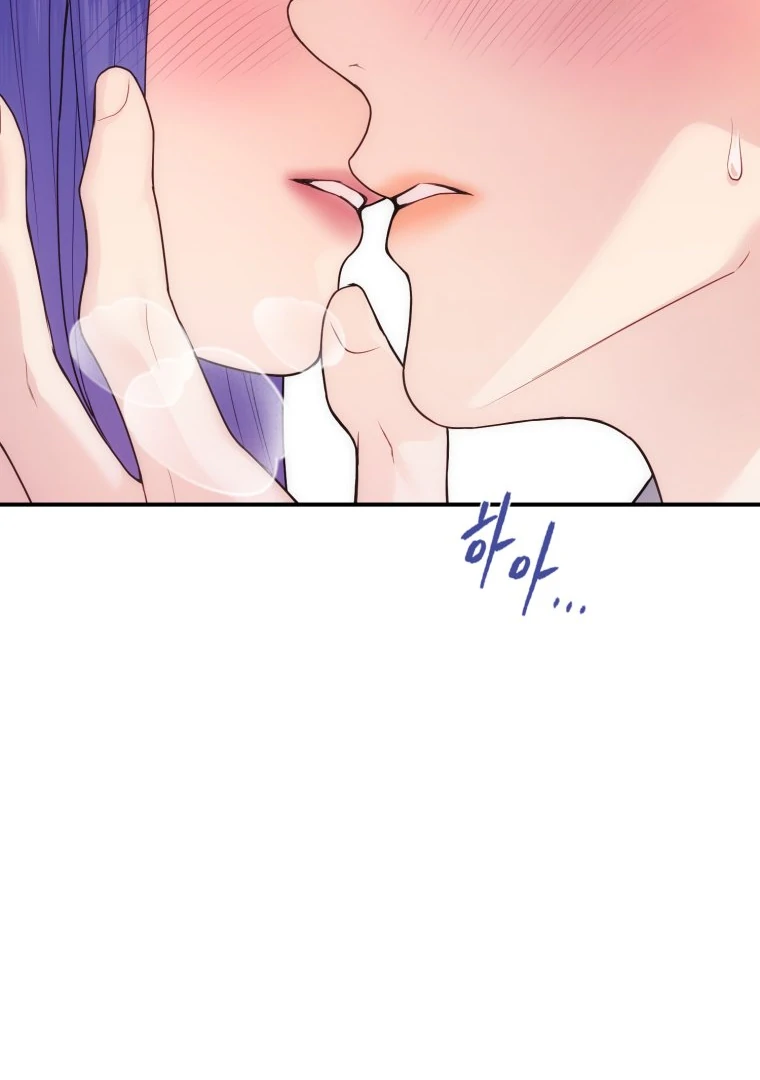 My Favorite Savior Girl chapter 33 page 40