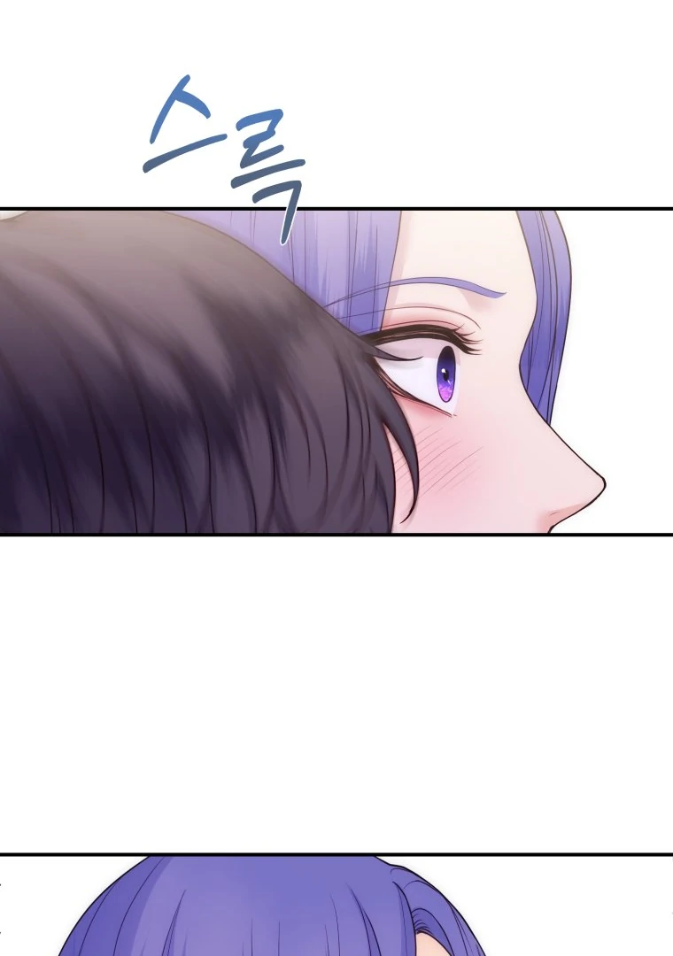 My Favorite Savior Girl chapter 33 page 41