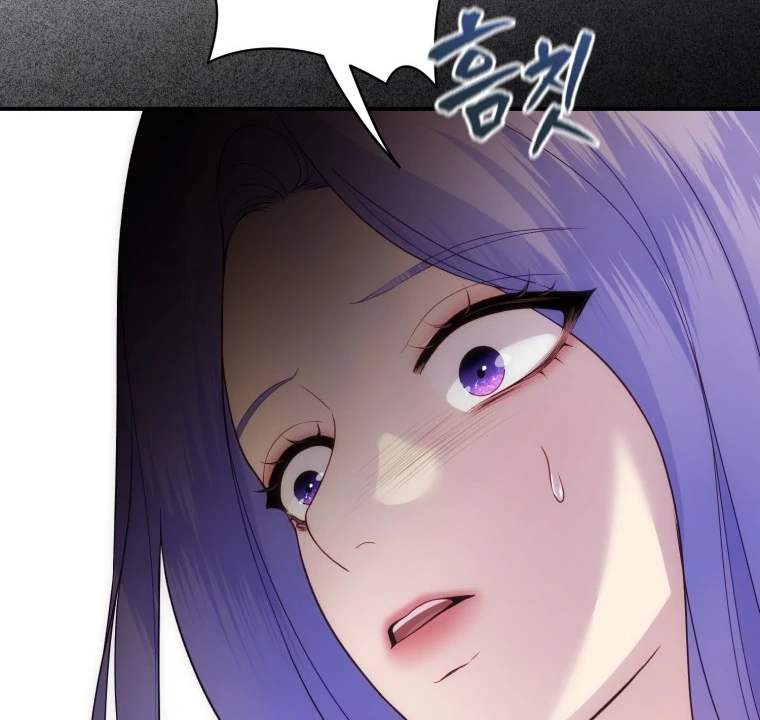 My Favorite Savior Girl chapter 33 page 53
