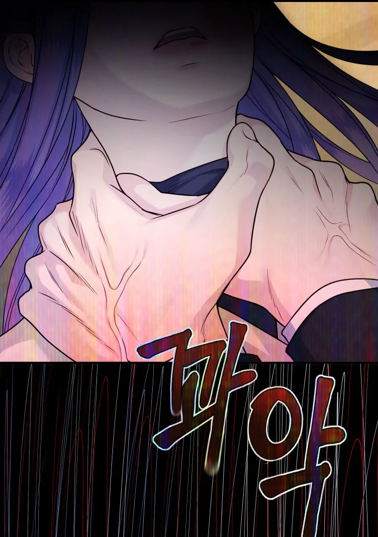 My Favorite Savior Girl chapter 34 page 127