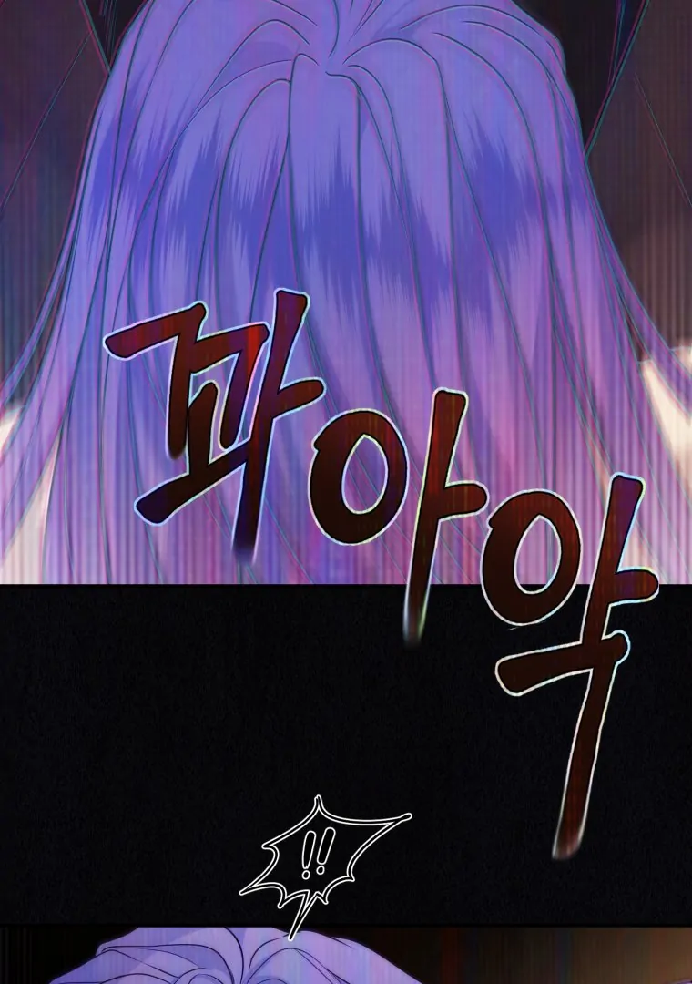 My Favorite Savior Girl chapter 34 page 130