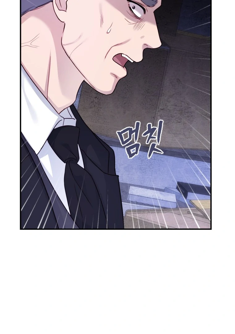 My Favorite Savior Girl chapter 34 page 146