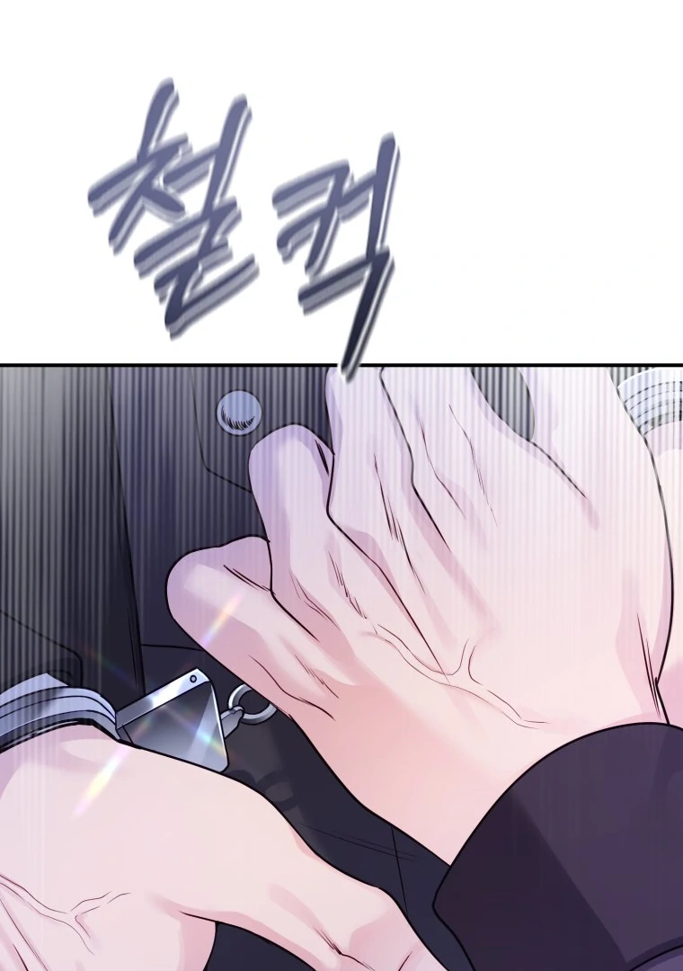 My Favorite Savior Girl chapter 34 page 147