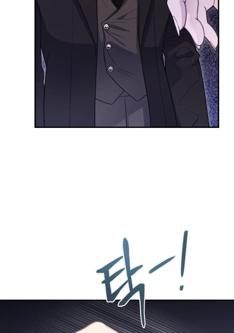 My Favorite Savior Girl chapter 34 page 37
