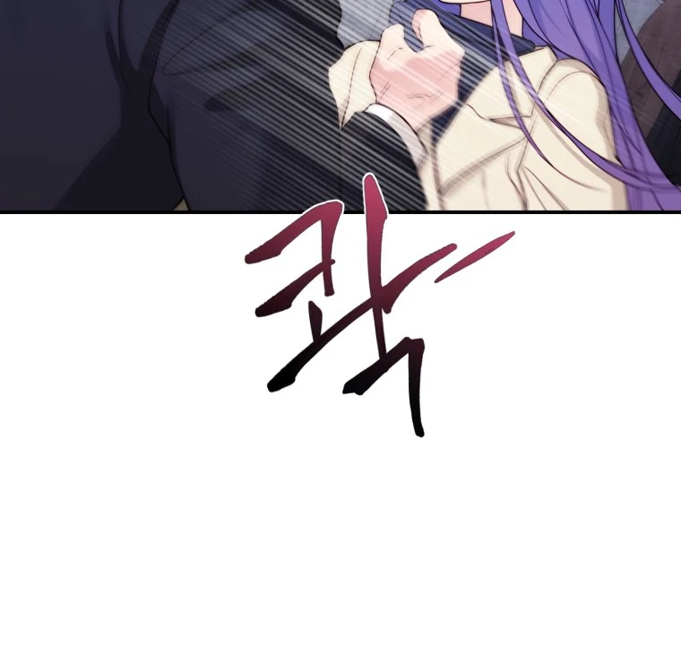 My Favorite Savior Girl chapter 34 page 65