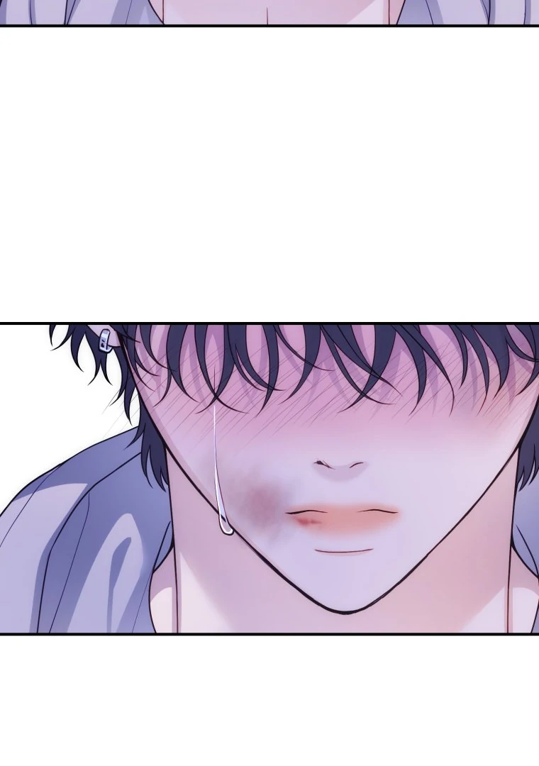 My Favorite Savior Girl chapter 35 page 126