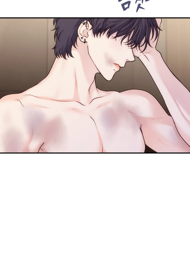 My Favorite Savior Girl chapter 35 page 21