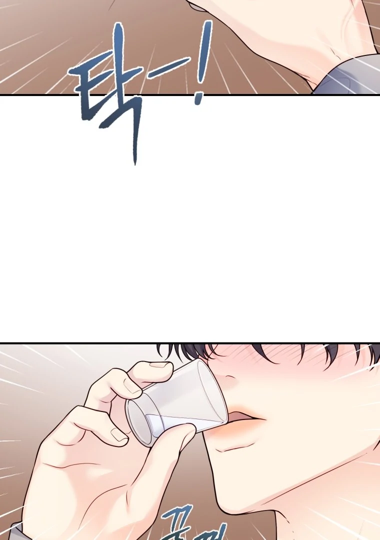 My Favorite Savior Girl chapter 36 page 64