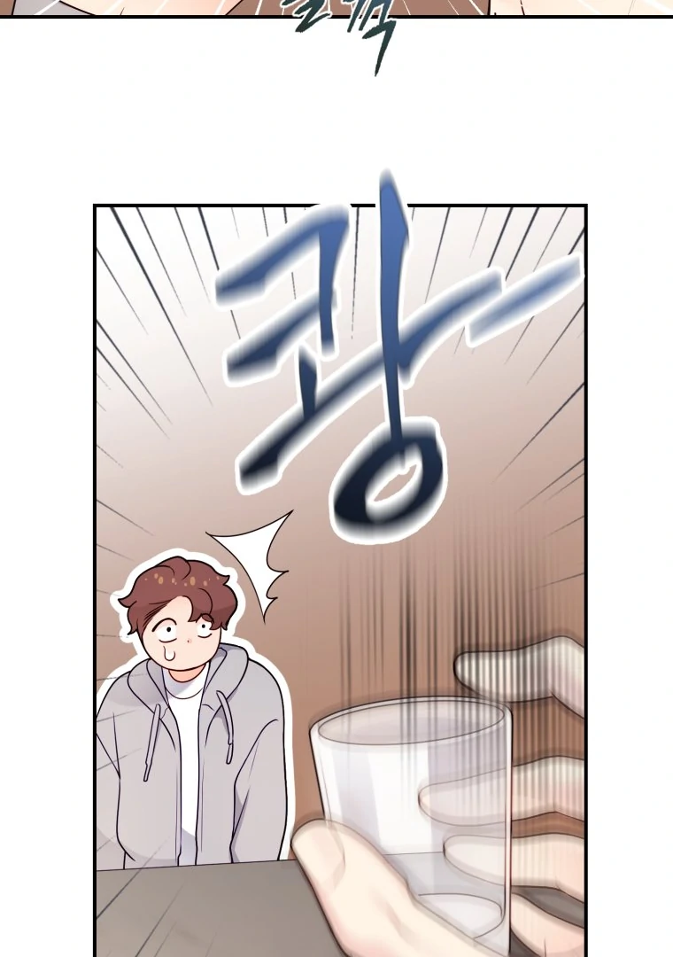 My Favorite Savior Girl chapter 36 page 65