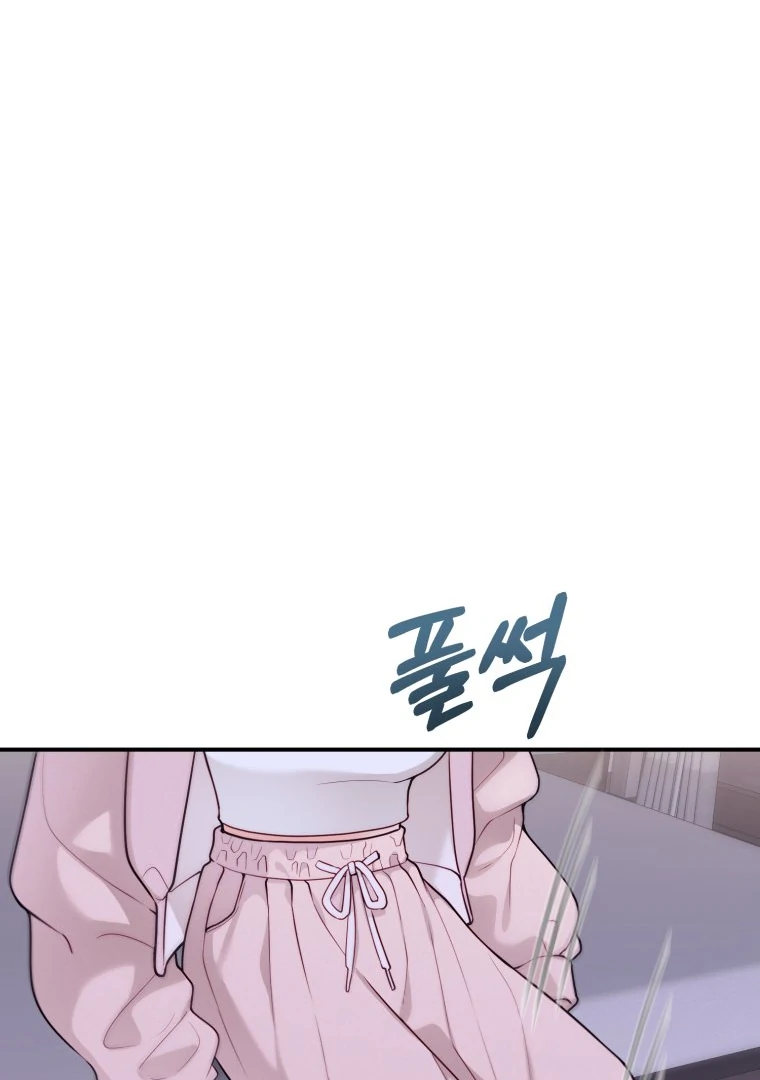 My Favorite Savior Girl chapter 36 page 97