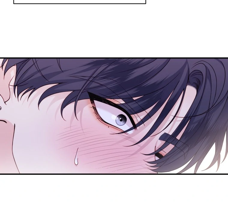 My Favorite Savior Girl chapter 37 page 19