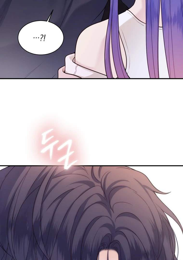 My Favorite Savior Girl chapter 37 page 28