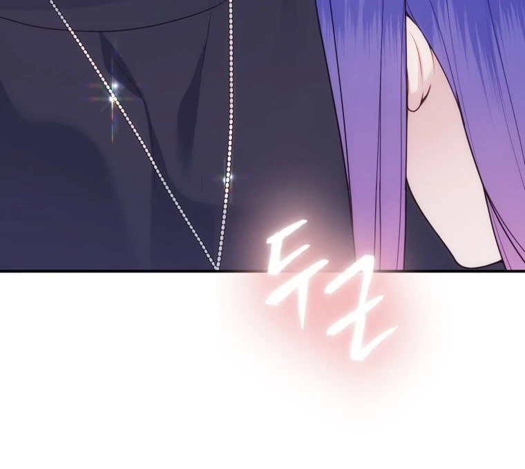 My Favorite Savior Girl chapter 37 page 30