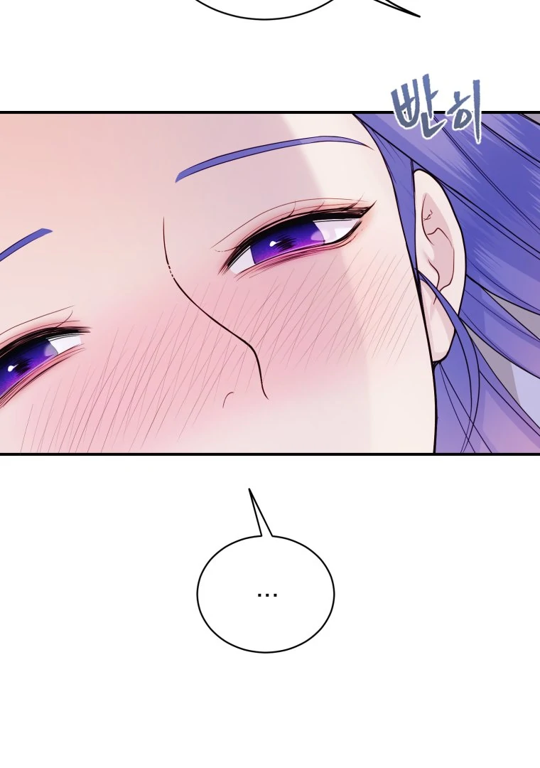 My Favorite Savior Girl chapter 37 page 36