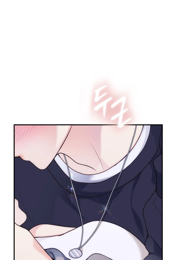 My Favorite Savior Girl chapter 37 page 59