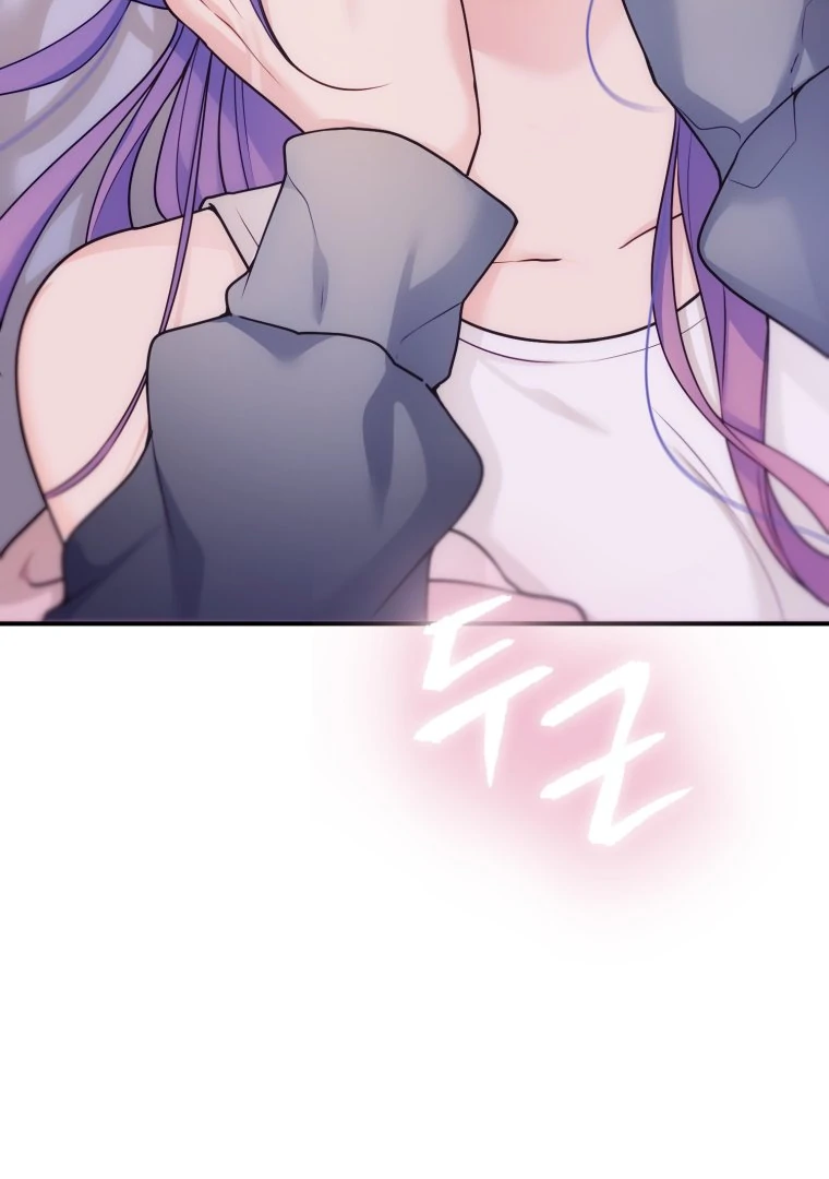 My Favorite Savior Girl chapter 37 page 63