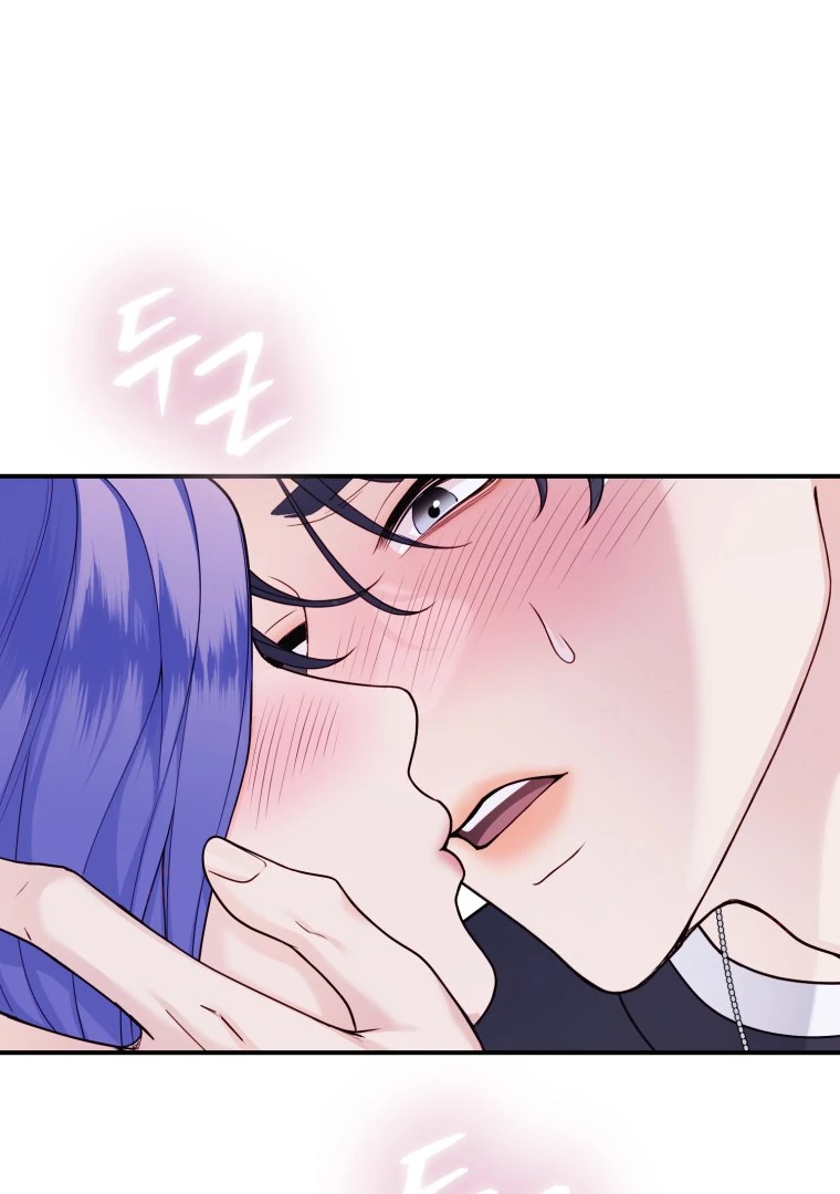 My Favorite Savior Girl chapter 37 page 64