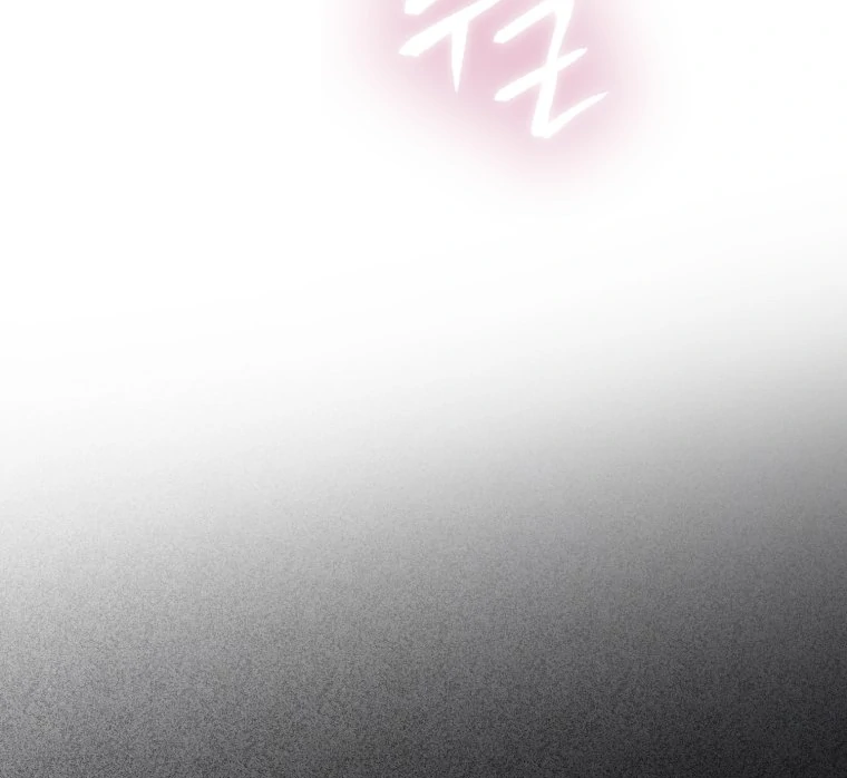 My Favorite Savior Girl chapter 37 page 65