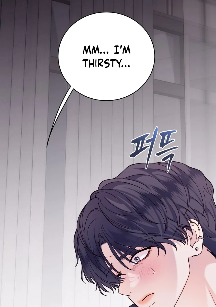 My Favorite Savior Girl chapter 37 page 75