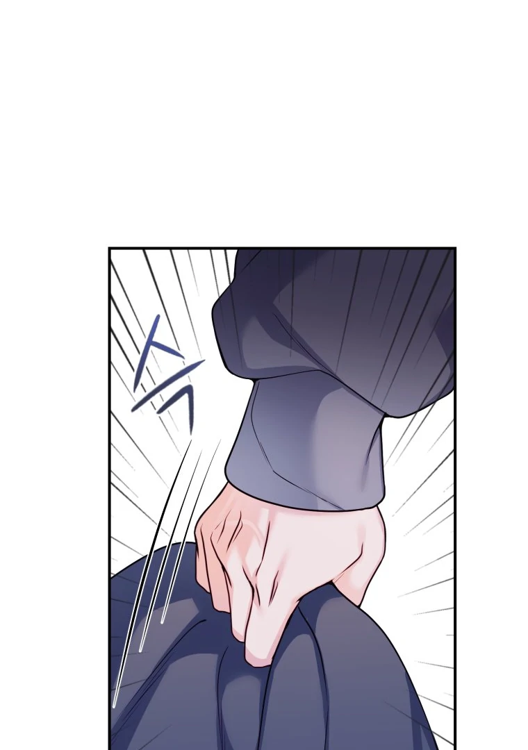 My Favorite Savior Girl chapter 37 page 80