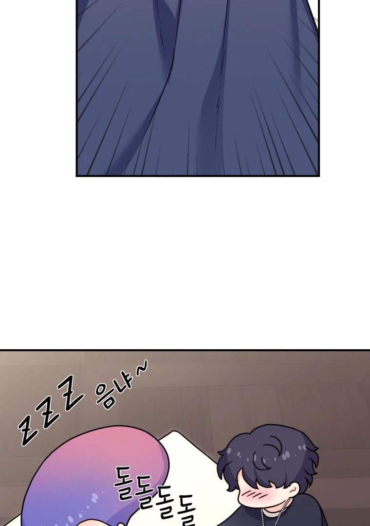 My Favorite Savior Girl chapter 37 page 81