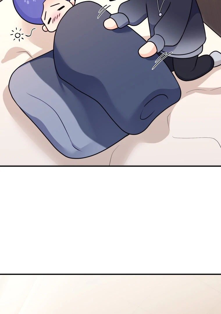 My Favorite Savior Girl chapter 37 page 82