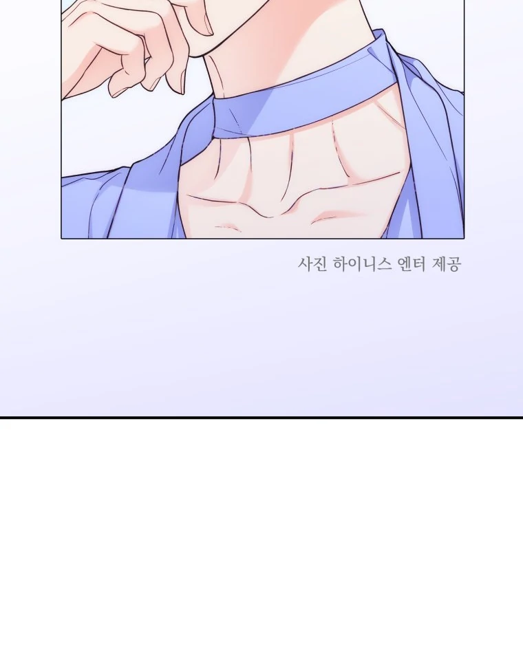 My Favorite Savior Girl chapter 38 page 124