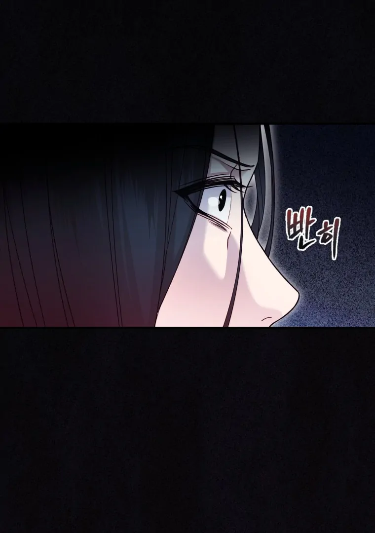My Favorite Savior Girl chapter 38 page 137