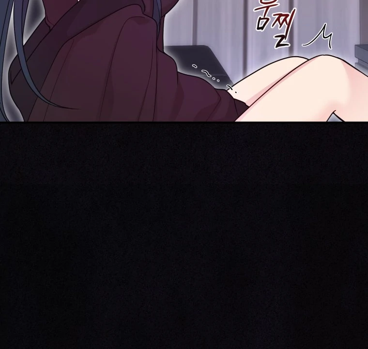 My Favorite Savior Girl chapter 38 page 143