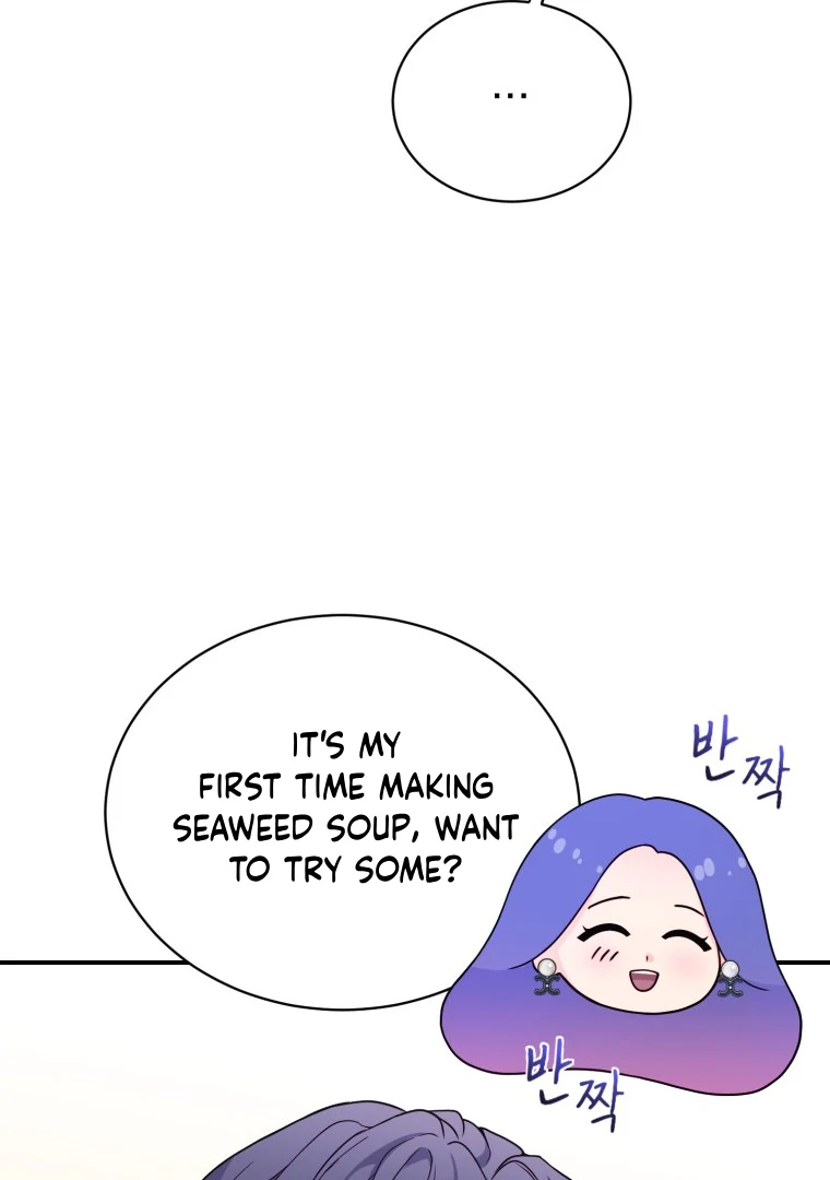 My Favorite Savior Girl chapter 50 page 70