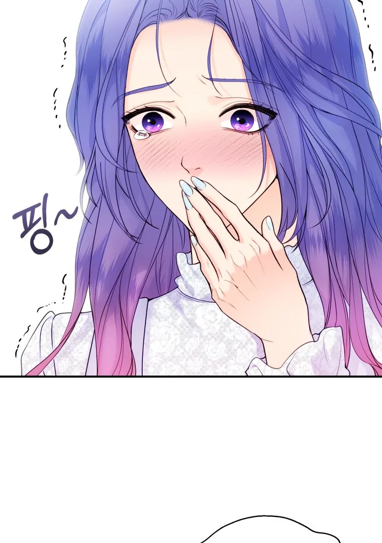 My Favorite Savior Girl chapter 50 page 80