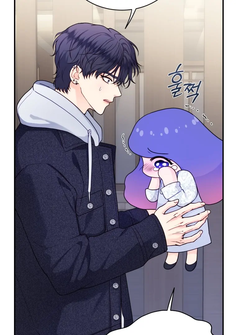 My Favorite Savior Girl chapter 50 page 83