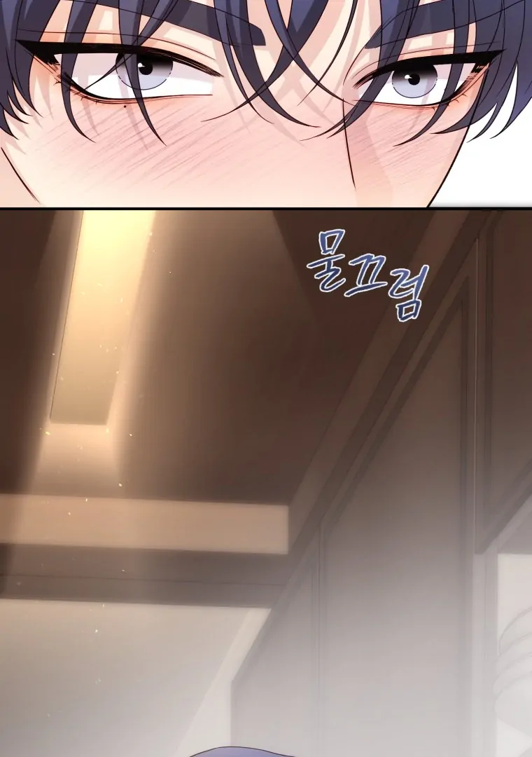 My Favorite Savior Girl chapter 50 page 96