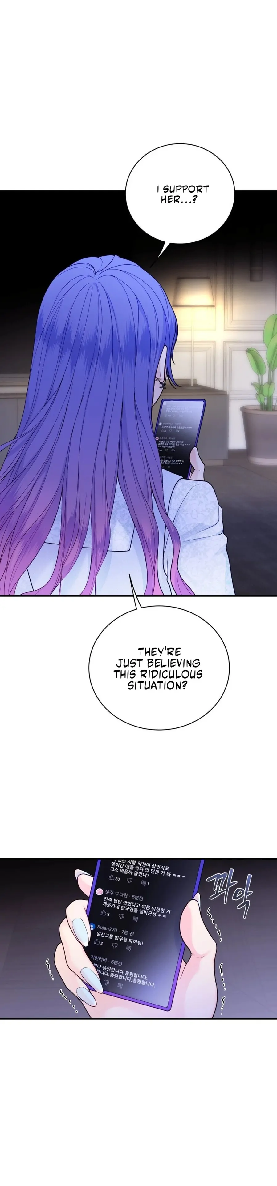 My Favorite Savior Girl chapter 51 page 26