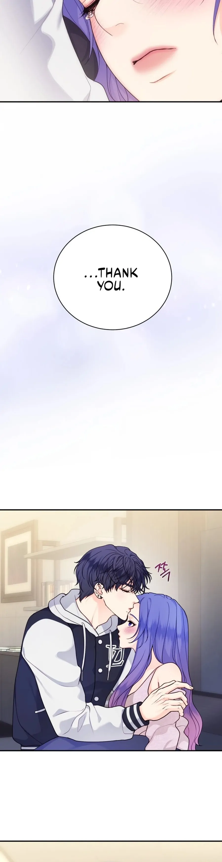 My Favorite Savior Girl chapter 51 page 46
