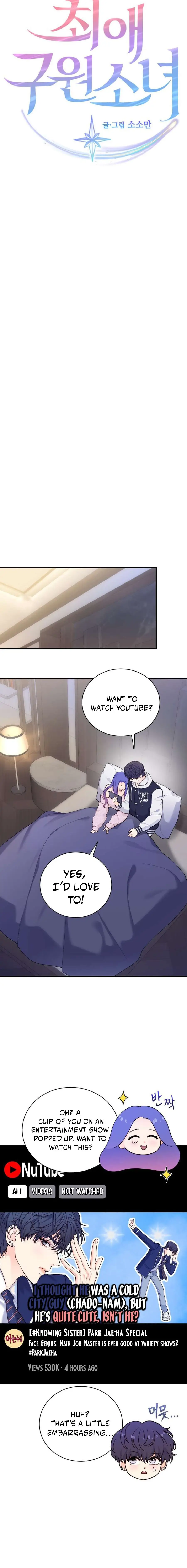 My Favorite Savior Girl chapter 52 page 2