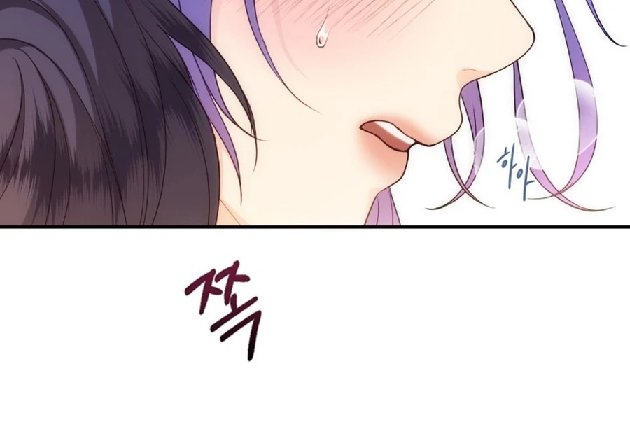My Favorite Savior Girl chapter 53 page 12